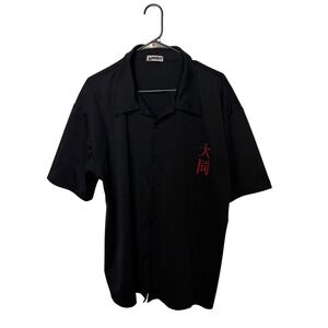 Vintage YMLA Shirt Mens XL Black Red Dragon Velvet Textured Club Disco Rave